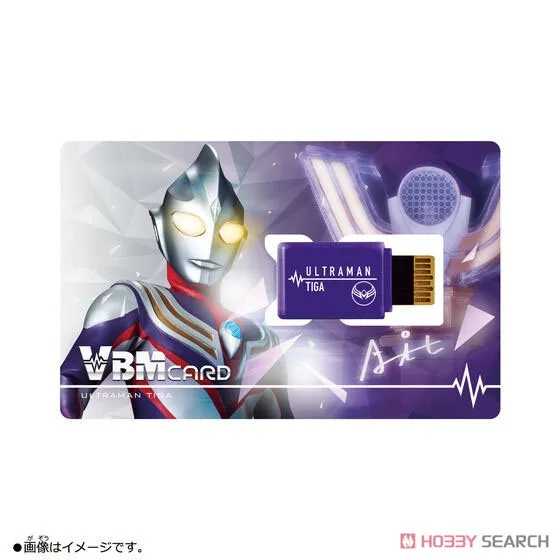 Bandai Vital Bracelet Characters Ultraman Set