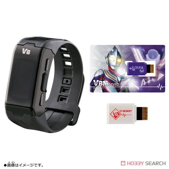 Bandai Vital Bracelet Characters Ultraman Set