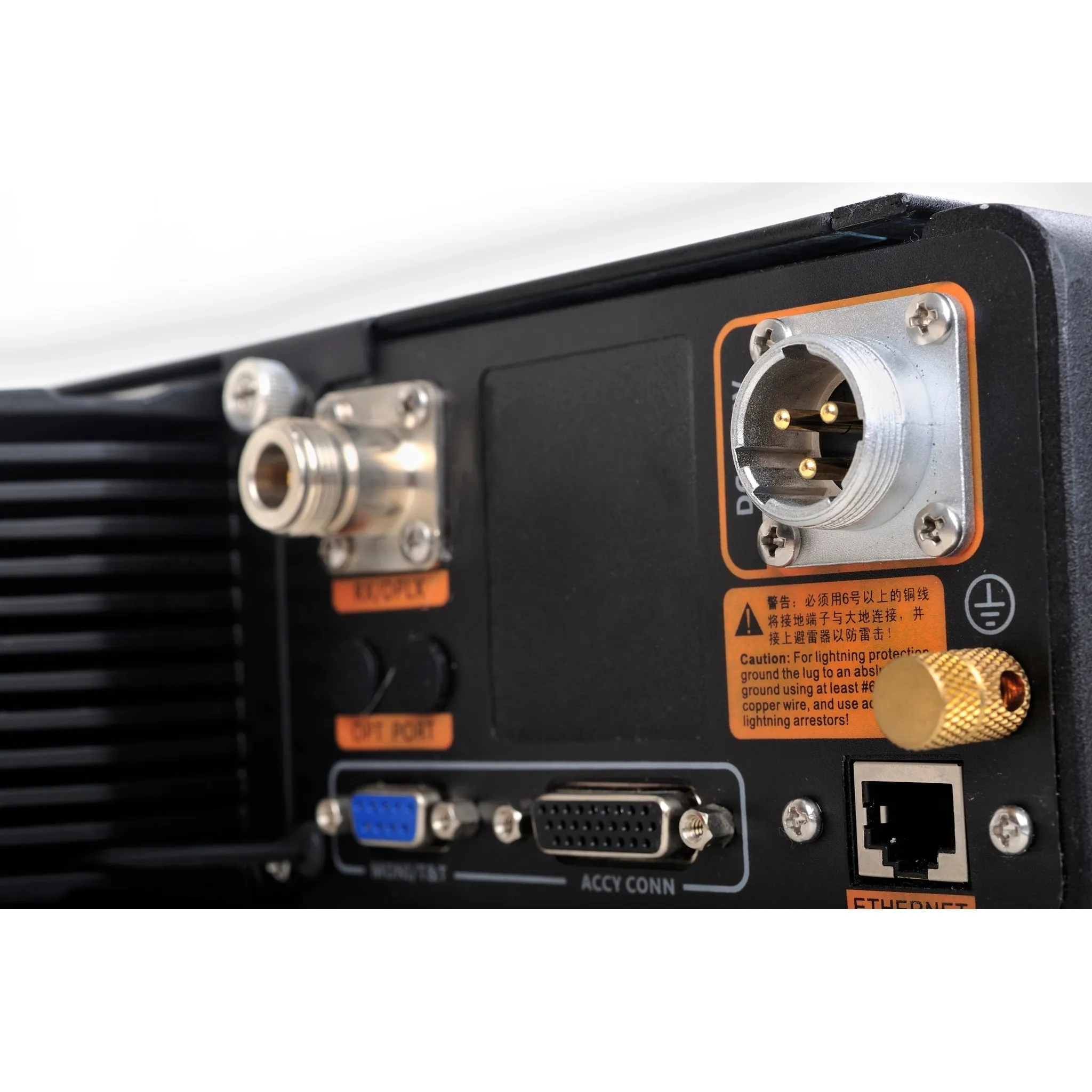 Hytera RD982i DMR Repeater | EOL (End of Life)