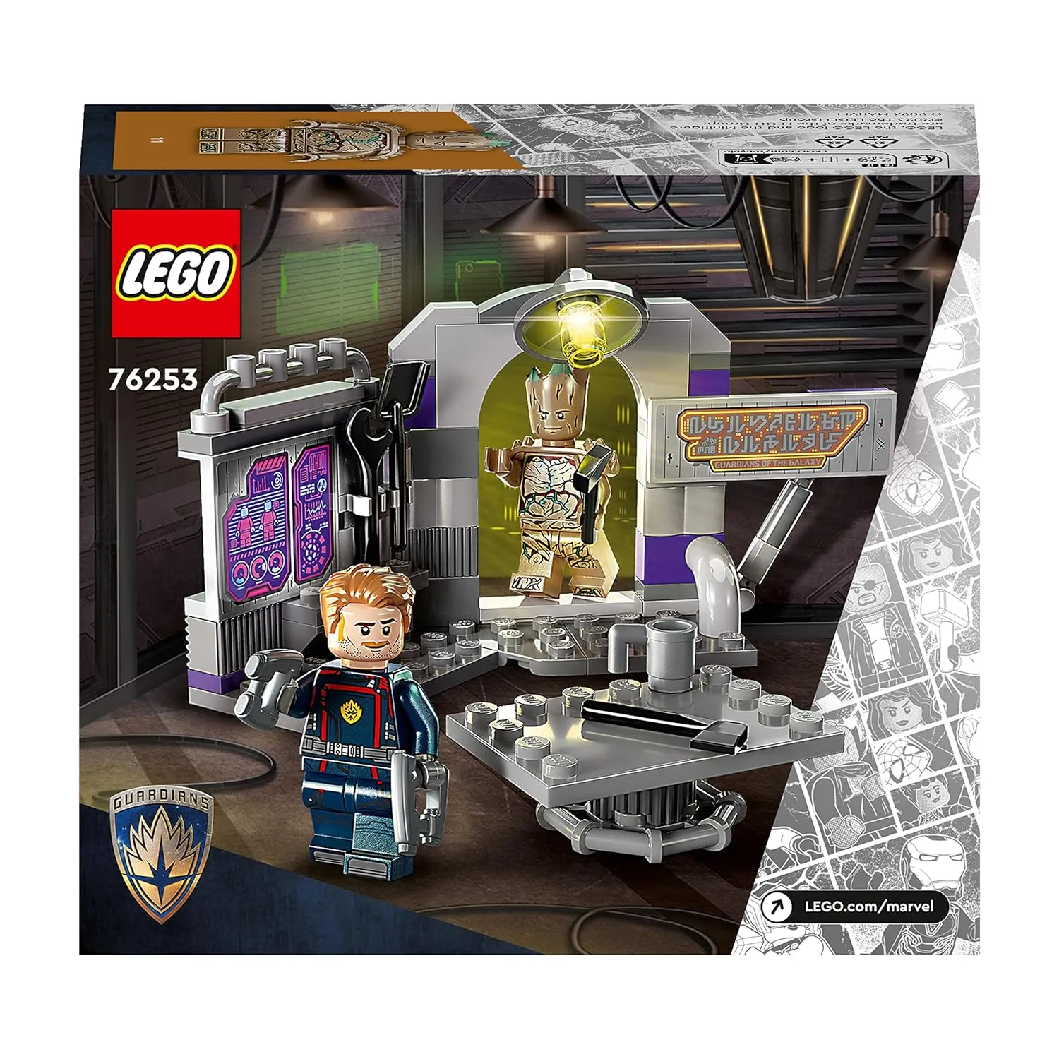 LEGO Marvel Guardians of The Galaxy Headquarters Building Kit for Ages 7 