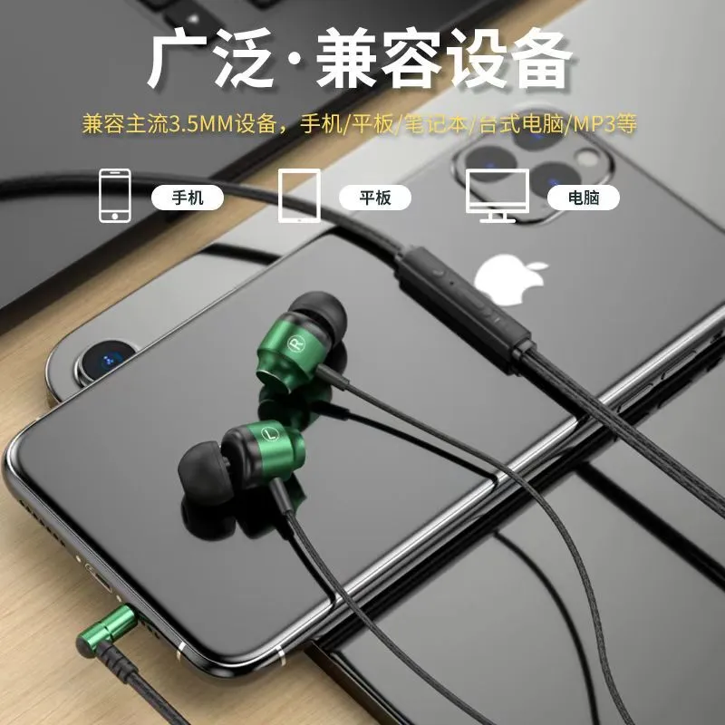 Wired earphones subwoofer running earphones 3.5mm jack for phone Tablets and other devices wired earbuds